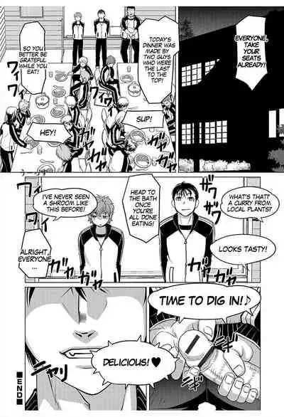 [RAYMON] Kinoko de Pon | Mushroom Trouble (Nyotaika! Monogatari 6) [English] [gender.tf] [Digital]