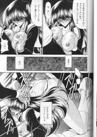 (C58) [Circle Taihei-Tengoku (Horikawa Gorou)] Dai Ni Kan