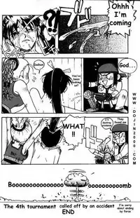 [METAL (Various)] MODEL Special 9 (Various) [English]