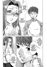 (C76) [Clover Kai (Emua)] Face/stay at the time (Face es-all divide) (Fate/stay night) [English] [EHCOVE]