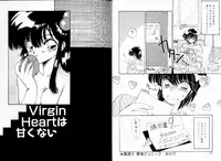 [Ramiya Ryou] SILKY MIDNIGHT