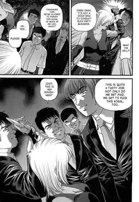 [Shion] Bakuetsu No Toriko ~Ingokushi~ [English] [SaHa]