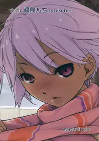 (C91) [Yokoshimanchi. (Ash Yokoshima)] 3ANGELS SHORT Full Blossom #02 [English] {doujins.com}