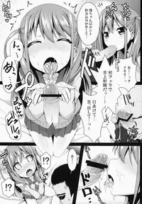 (C84) [SSB (Maririn)] Nara Enkou THE BEST (Saki)