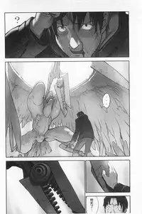 [Hanainu] Shoujo Kaihouku [Chinese]