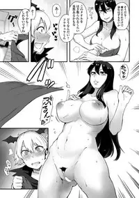 COMIC Penguin Club Sanzokuban 2018-11 [Digital]