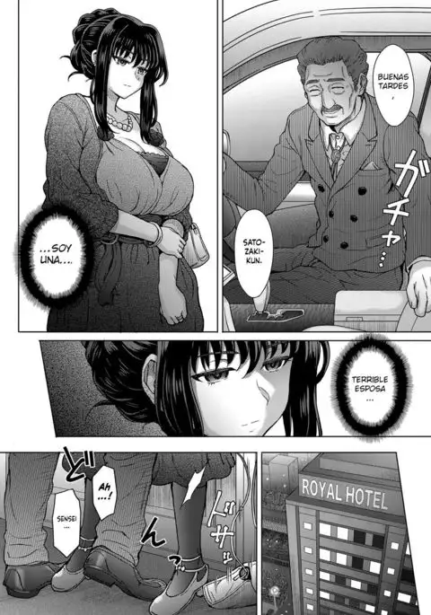 Kokoronokori | The Regret Ch. 2