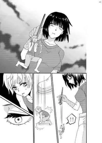 Alien Giantess Joint Comic 2020