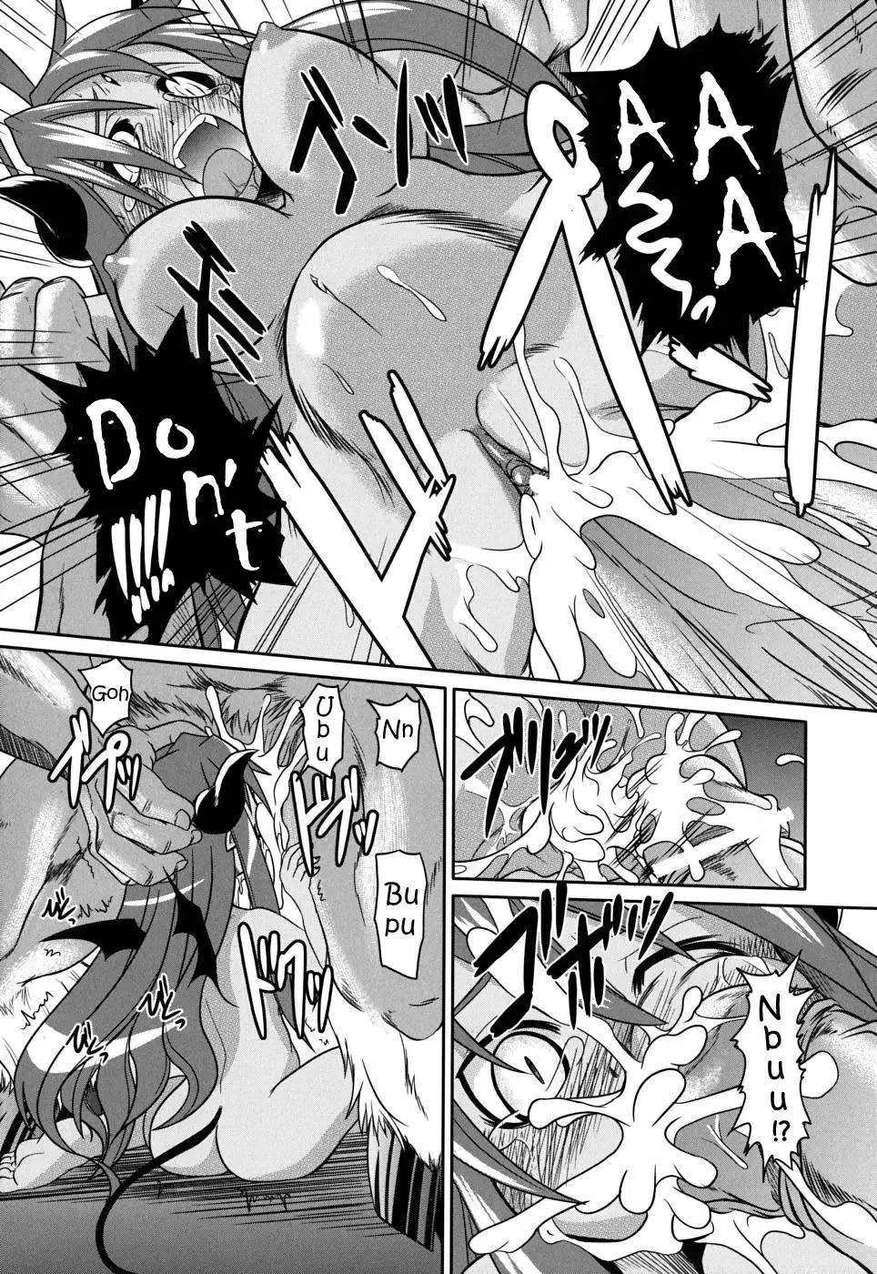 The Concealed Ending has been Found