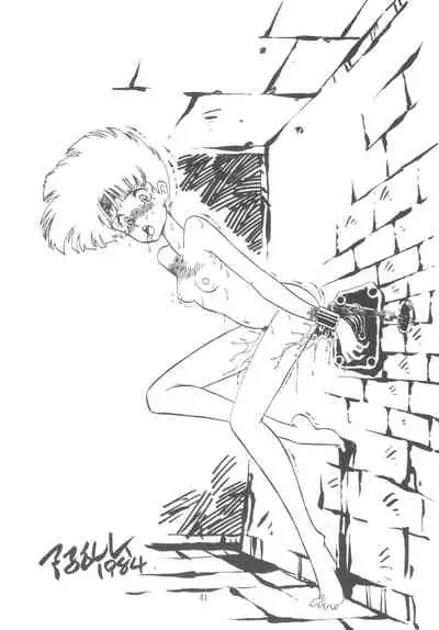 (C29) [Molten Club (Aran Rei)] Washi Jaa!!