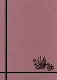 (C81) [Rabbit House (Akimoto Karma)] Hibari-chan no Usui Hon (Senran Kagura) [English] [CGrascal]