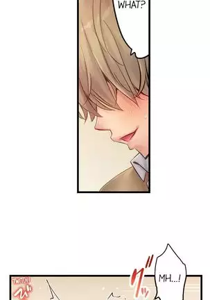 1 Piston de Bareru Uso ~Jishou Bitch wa Ubu ni Nureru~ | Busted in One Thrust Ch. 1 - 25