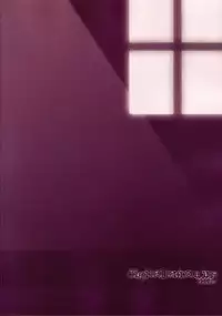 (C69) [Digital Tambourine (hiiaru)] AbfaIL (Various)