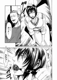 Comic Megastore 2004-10