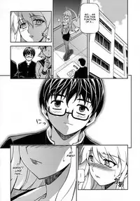 (C77) [CDPA (Various)] CROSS MAKE 2009 (Freezing, Onihime VS) [English] [Brolen]