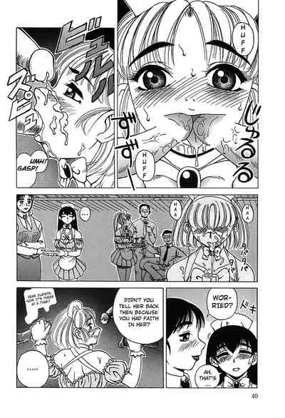 [Kiai Neko] Yogore [English] [Kuraudo]