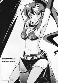 (SC36) [BANDIT, Zattou Keshiki (Various)] COMIC Tengen Toppa Yoko (Tengen Toppa Gurren Lagann)