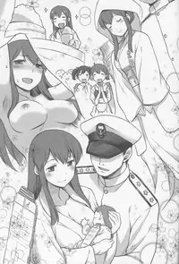 (C86) [Atsuatsu Muchimuchi (Hisakawa Tinn)] KanMusu Mousou (Kantai Collection -KanColle-)