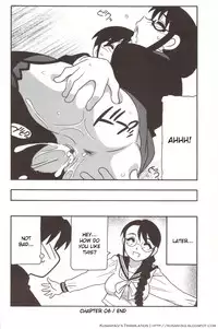 [O.RI] Family Play [English] [Kusanyagi]