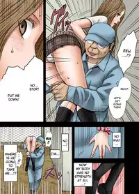 [Crimson Comics (Crimson)] Idol Kyousei Sousa Gakuen hen | Virgin Idol [English] {Kizlan}