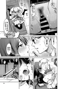 COMIC BAVEL 2019-04 [Digital]