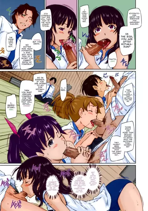 Suki ni Nattara Icchokusen! | It's A Straight Line Once You Fall In Love