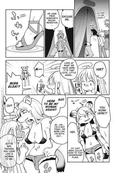 [Amahara Teikoku(Amahara)] [masha] Interspecies Reviewers - Volume 3 [English] [Digital]