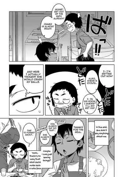 Chotto Bijin de Mune ga Dekakute Eroi dake no Baka Nee Ch. 1-2