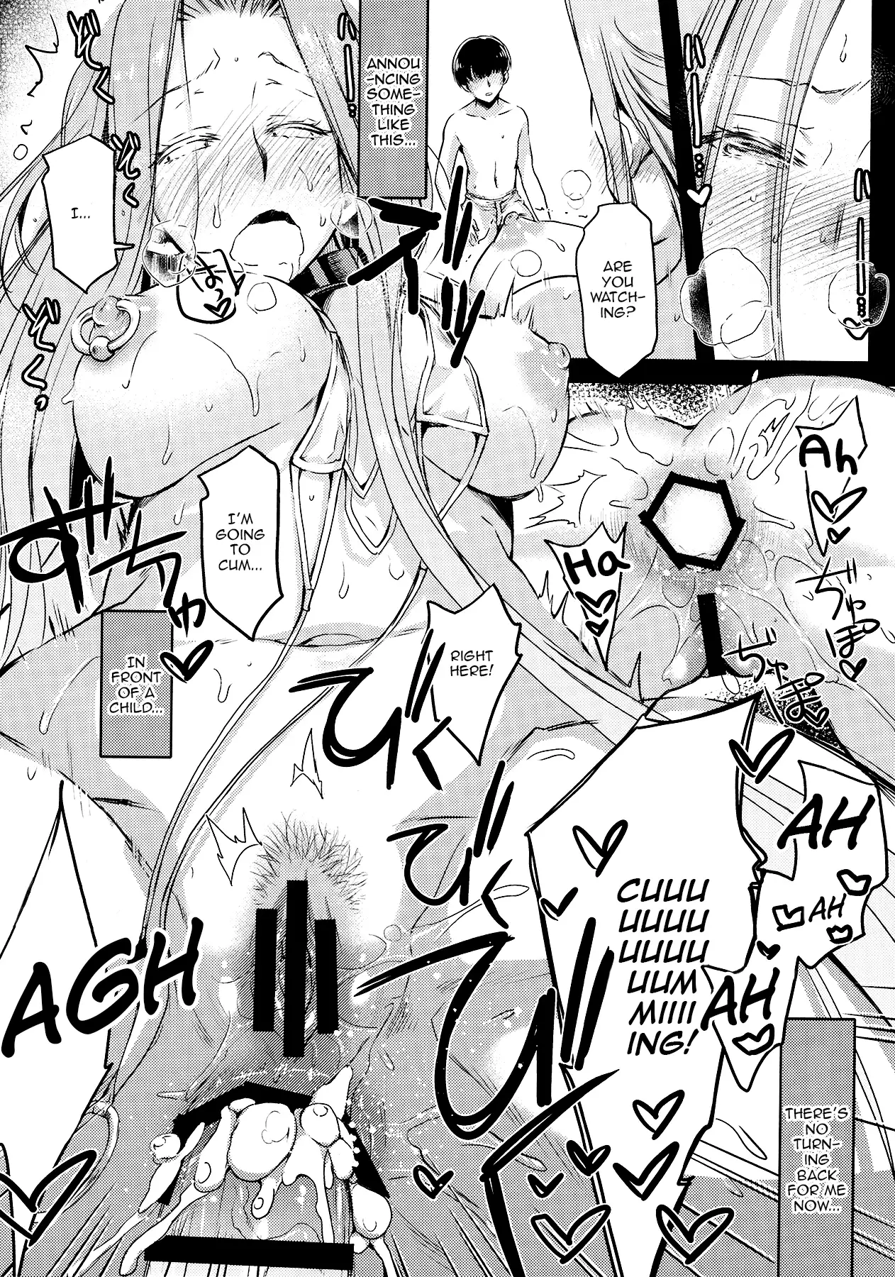 R.O.D 11 -Rider or Die-