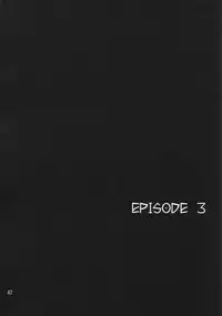 [Shinnihon Pepsitou] RACHEAL EXTREME (Martial Champion)