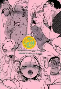 Daisuki na Kimi dakara Mechakucha ni Kegashitai.