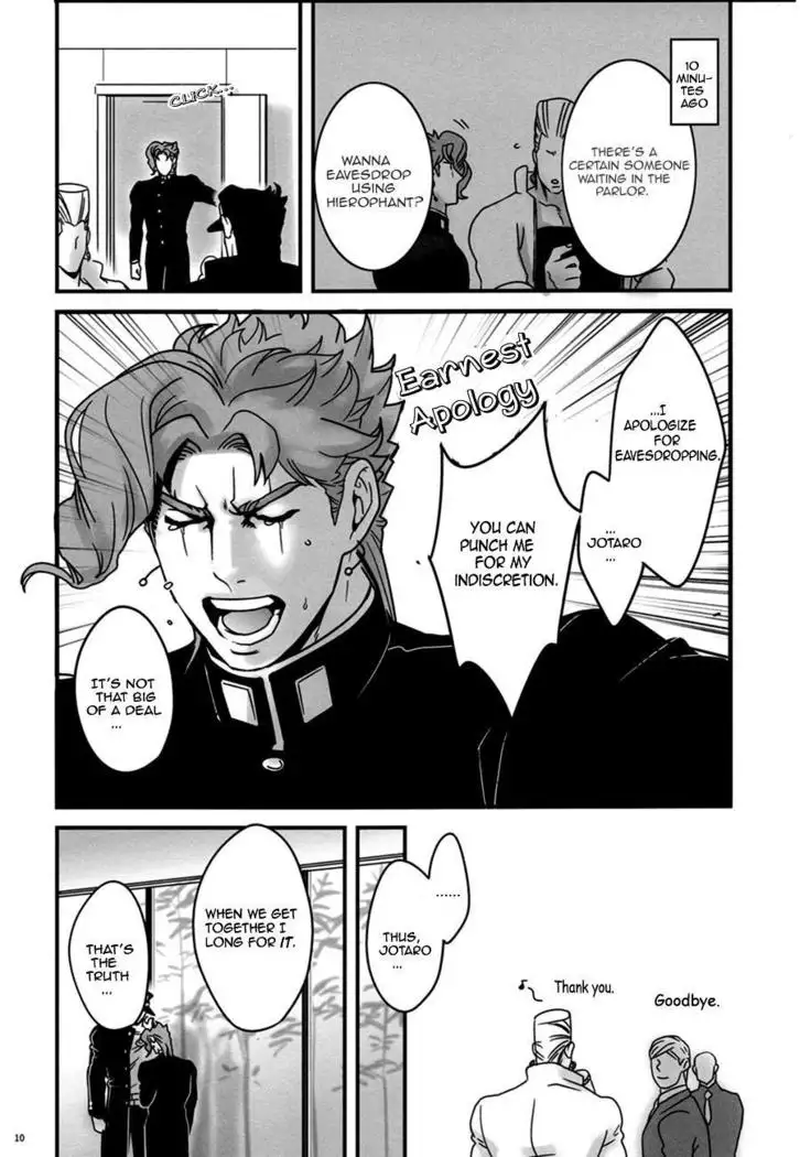 Saikyou no Otoko no Tsukususaki -At the Whims of the Strongest Man