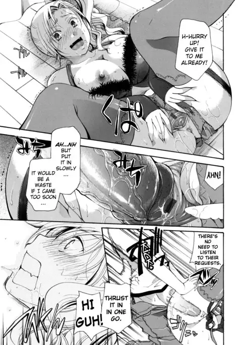 Anata o Suttemo Ii Desu ka?