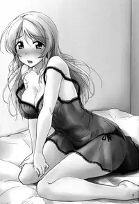 (C86) [Nuno no Ie (Moonlight)] Let's Study xxx 4 (Love Live!) [Chinese] [空気系☆漢化]