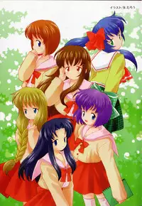 [Anthology] Tactics Anthology Comics ONE ~Kagayaku Kisetsu e~ hen