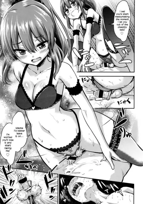 Atashi wa Kanri Kanri Kanrishitai | I wanna put someone under my control, control, control! =LWB=