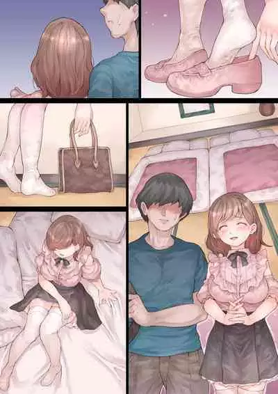 Otasa no Hime Minna ni wa Himitsu de Ecchi shitemita