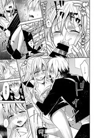 COMIC Ananga Ranga Vol. 34