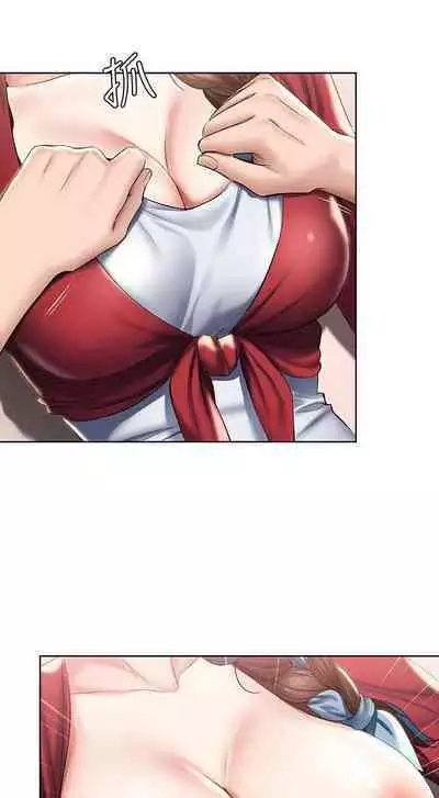 BOARDING DIARY 31-47 CHI (MANHWAROSHIXP)