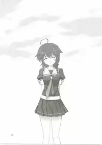 (COMIC1☆9) [Words Worth (Ankoromochi)] Drizzling Rain (Kantai Collection -KanColle-)