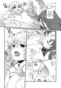 (C78) [DOORS, UA (Sakura, Teramoto Kaoru)] Under the Rose (Touhou Project) [English] [Wings of Yuri]