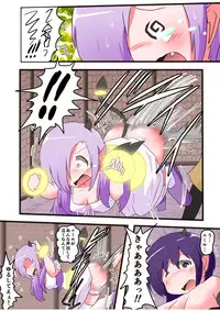 [KeySpa (Keyneq)] Oshiritataki sareru Onnanoko VOL.6