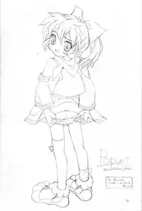 (CR24) [Chokudoukan (Hormone Koijirou, Marcy Dog)] Naughty Girls