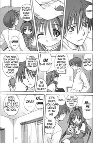 (C73) [Mitarashi Club (Mitarashi Kousei)] Akiko-san to Issho 2 (Kanon) [English] =Maruin=