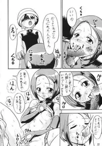 (C58) [Ab Normal (New Ab)] Zero Two (Digimon)