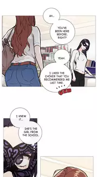 [The Jinshan] Sadistic Beauty Ch.1-21 (English) (Ongoing)