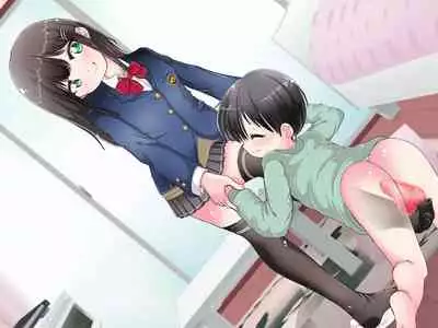 Ashi de sa reru no hazukashīkedo… o nēchan ni fuma retai