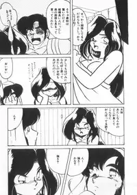 [Anthology] INDEEP Vol.07