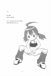 (Puniket 14) [rabbit syndrome (Rabbit)] 14! - The Musketeer (Otogi-Jushi Akazukin)