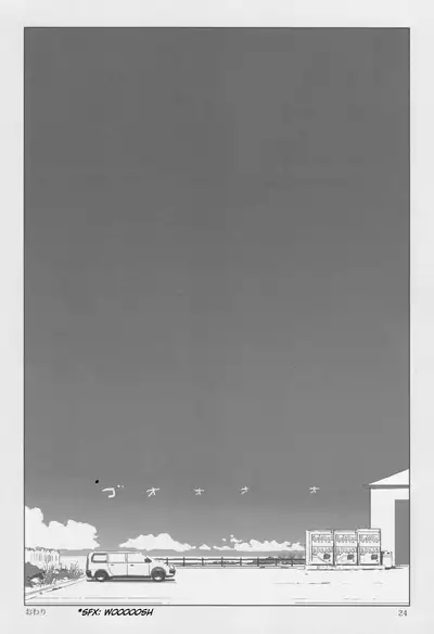 (C82) [Xpanda (Zasha)] FUTAM@S 3 wa Mahou no Suuji dayo (THE IDOLM@STER) [English] [Karappodama]